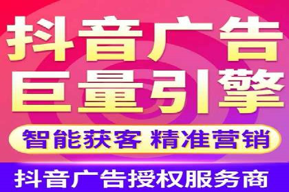 某品牌通过SEM竞价代运营公司实现品牌飞跃的历程